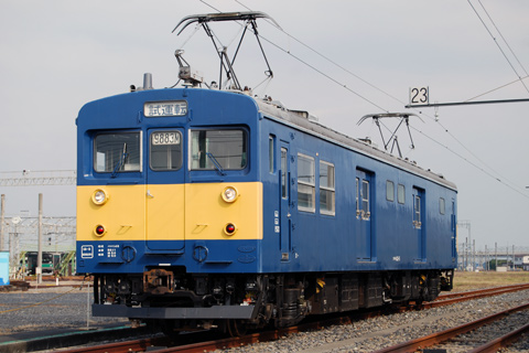 川越車両センター