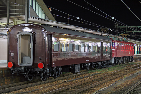 新津駅