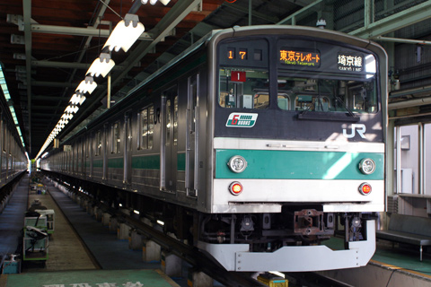 川越車両センター