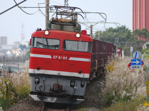 天王台駅