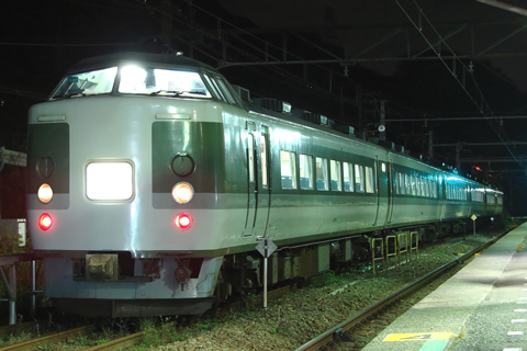 宮ノ平駅