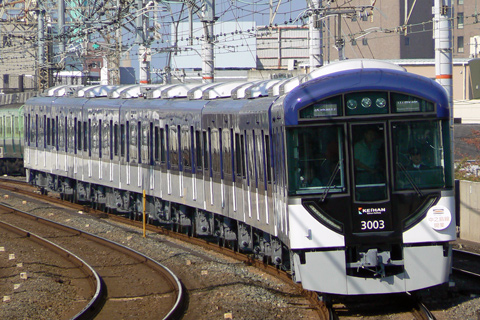 西三荘駅