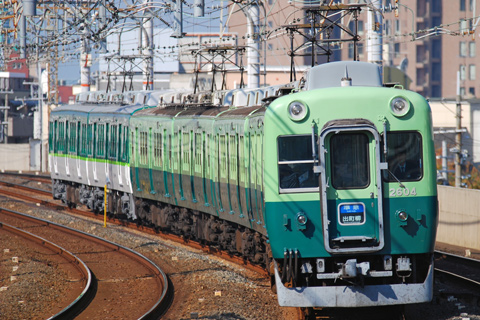 【京阪】混色2600系7連運転開始
