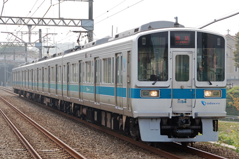 【小田急】1054F多摩線試運転