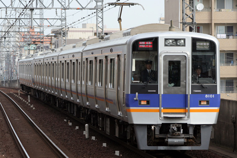 【南海】南海電車まつり直通臨時列車