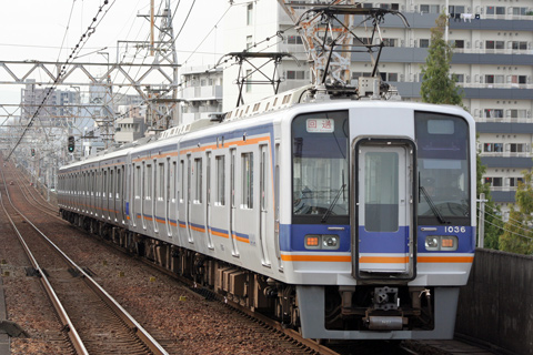 新今宮駅