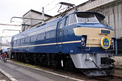 広島車両所