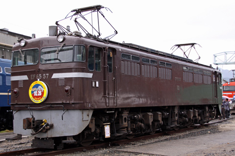広島車両所