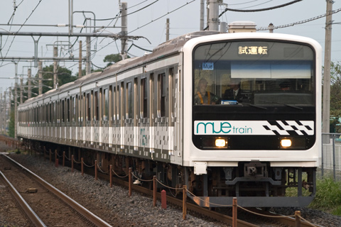 新白岡駅