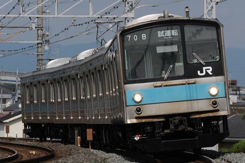 【JR西】205系1000番代試運転