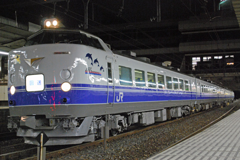 【JR東】485系K60編成試運転