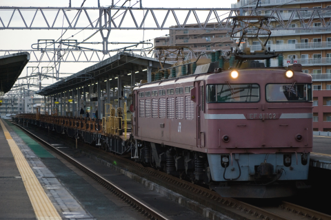 大津京駅