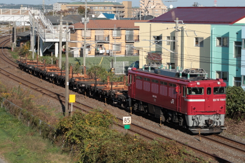 岩切～東仙台(信)