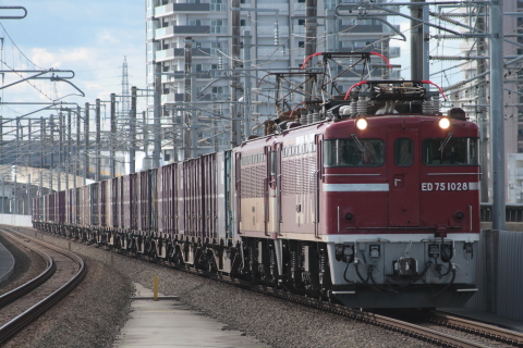 名取駅