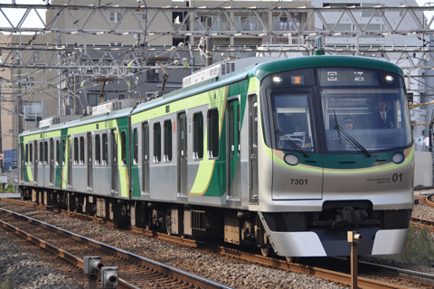 【東急】「パフォーマンス多摩川劇場」