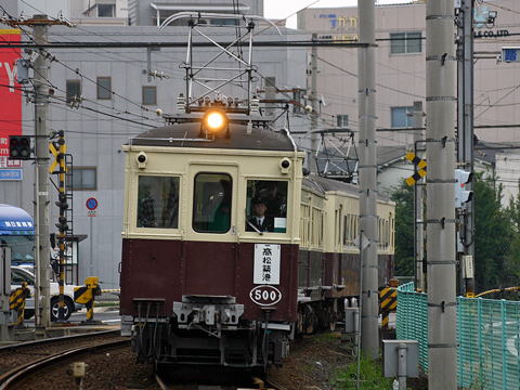 片原町～高松築港