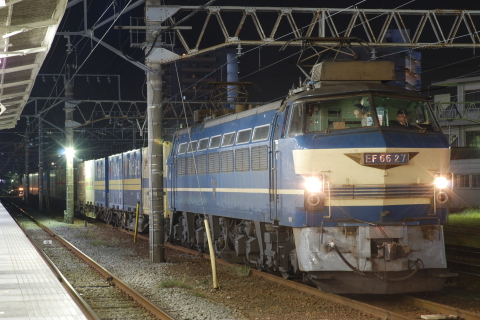 沼津駅