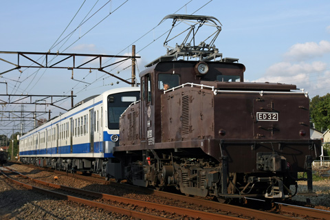 三島二日町～大場