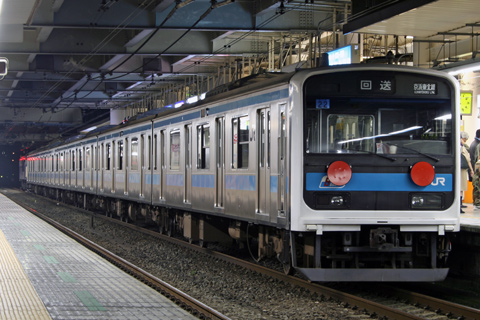 八王子駅