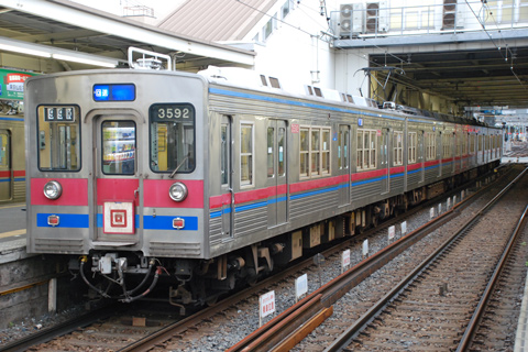 京成高砂駅