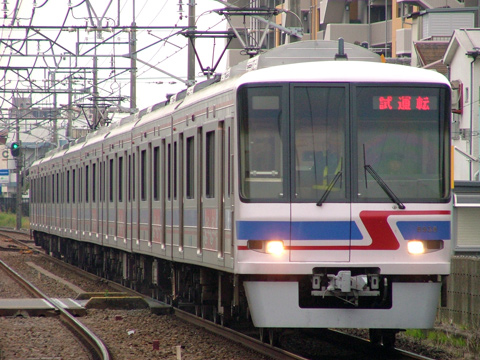 【新京成】8938編成試運転