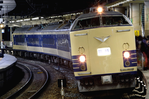新大阪駅