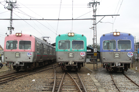 大胡列車区