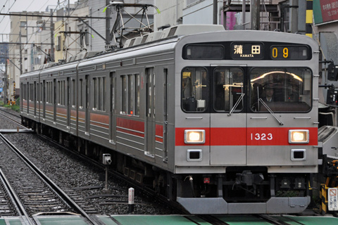 【東急】池上・多摩川線1000系幕交換