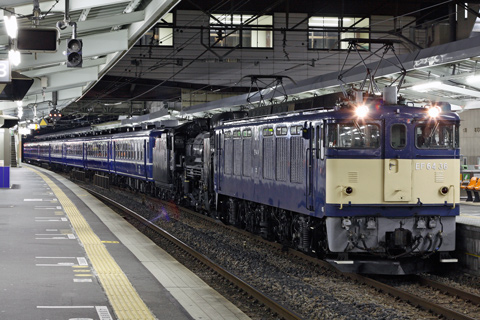 籠原駅