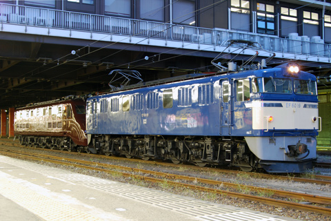 【JR東】EF55-1OM出場回送