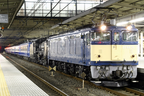 大宮駅