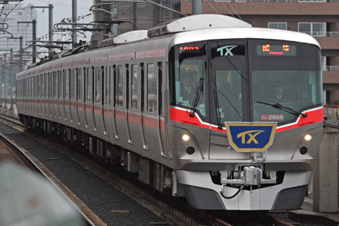 【TX】2168Fお召し列車