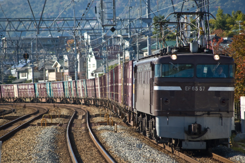 さくら夙川駅