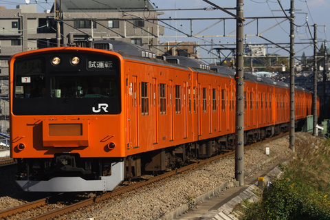 【JR東】201系H7編成試運転