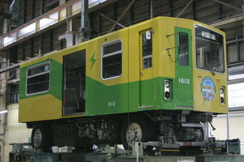 【SSK】丸山車両基地一般公開