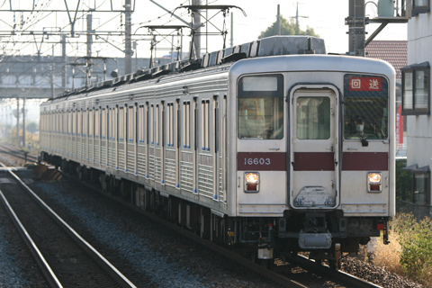 【東武】10000系11603F津覇入場