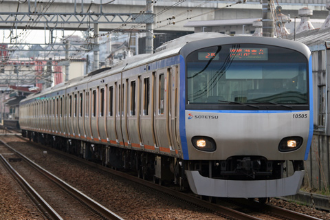 【相鉄】10000系10705F新塗装で復帰