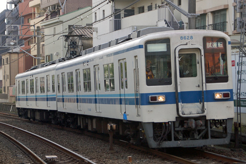 大山駅