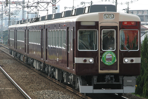 【阪急】嵐山線用6300系貸切列車