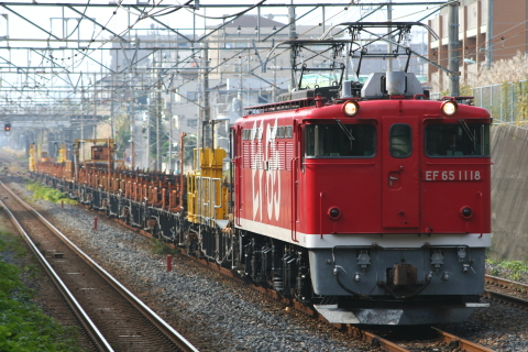 東浦和駅