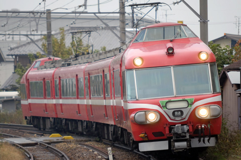六輪駅