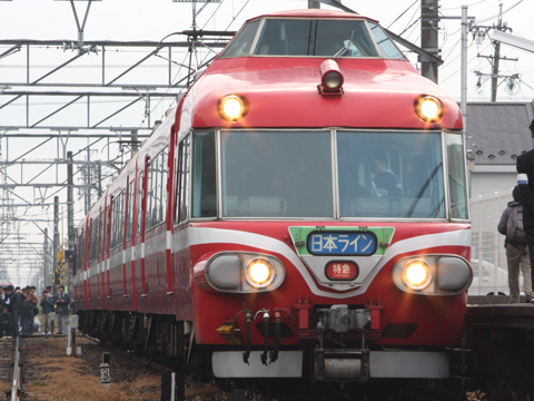 森上駅