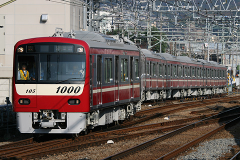 【京急】1105編成東急出場試運転