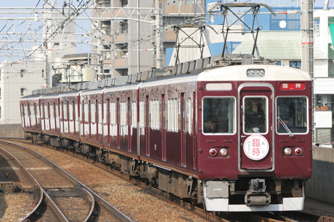 【阪急】神戸線嵐山線直通列車運転