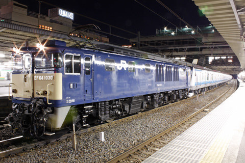 大宮駅