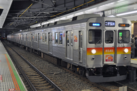 【東急】8500系8640FフルカラーLED化