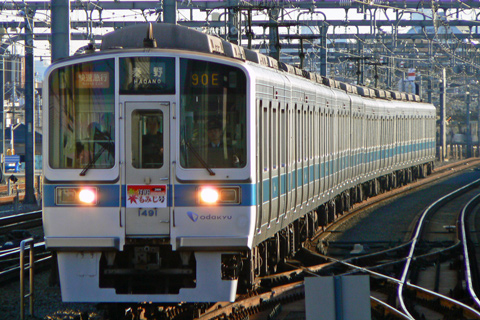 【小田急】「丹沢もみじ号」運転