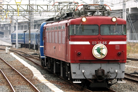 熊本駅