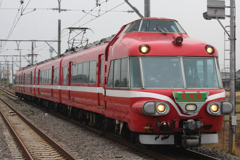 【名鉄】7000系白帯車「三河湾」号運転