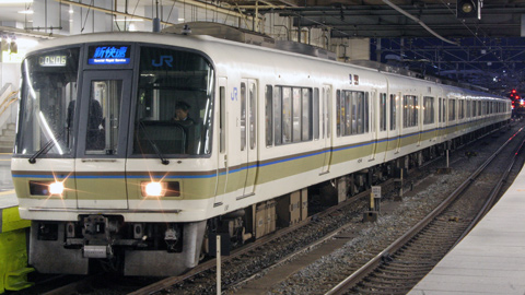 【JR西】221系臨時新快速運転